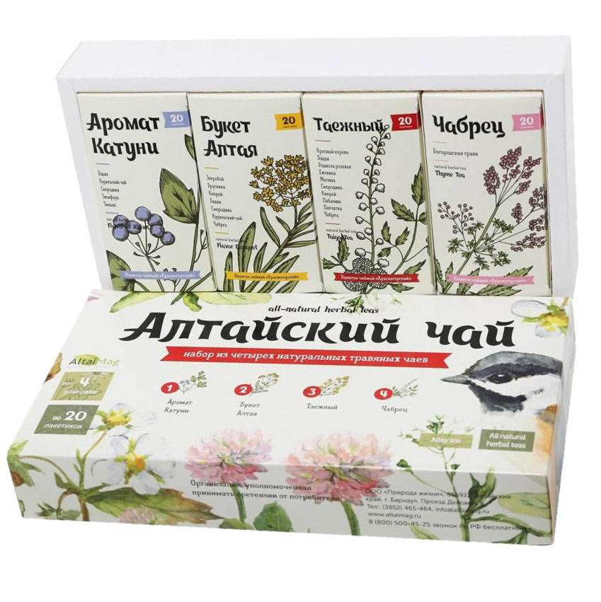 Набор алтайского травяного чая